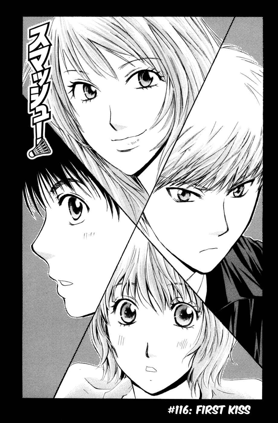 Page 5 Chapter 116 Smash!