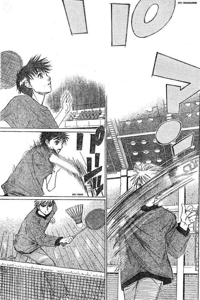 Page 14 Chapter 3 Smash!