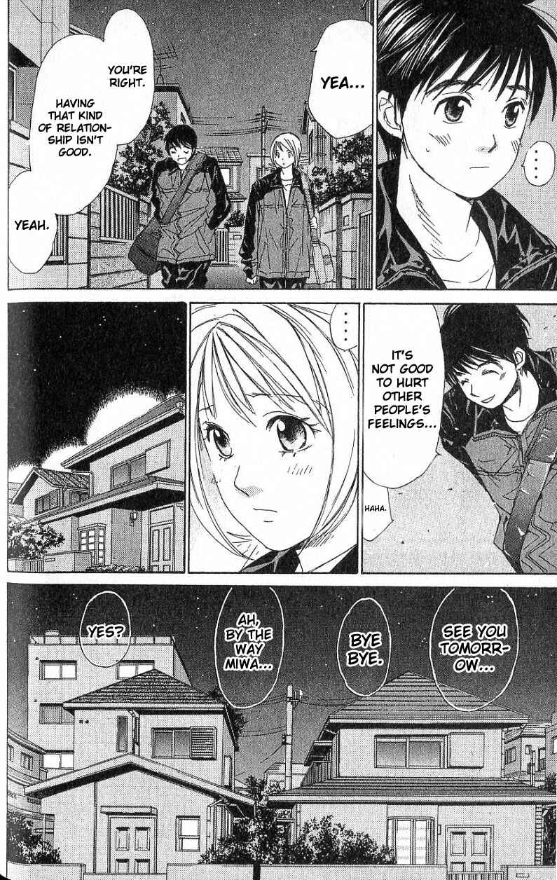 Page 3 Chapter 30 Smash!