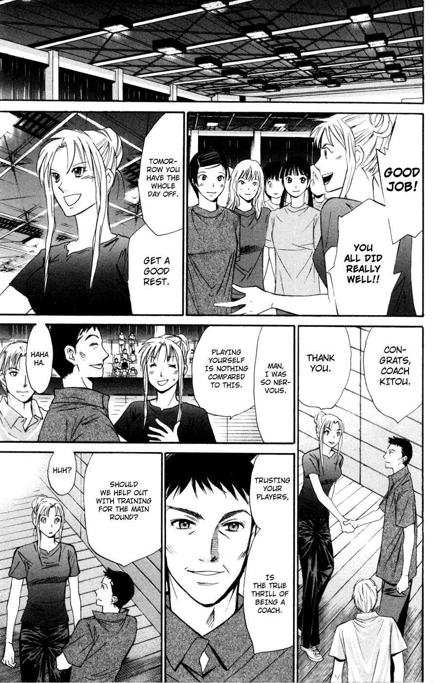 Page 10 Chapter 114 Smash!