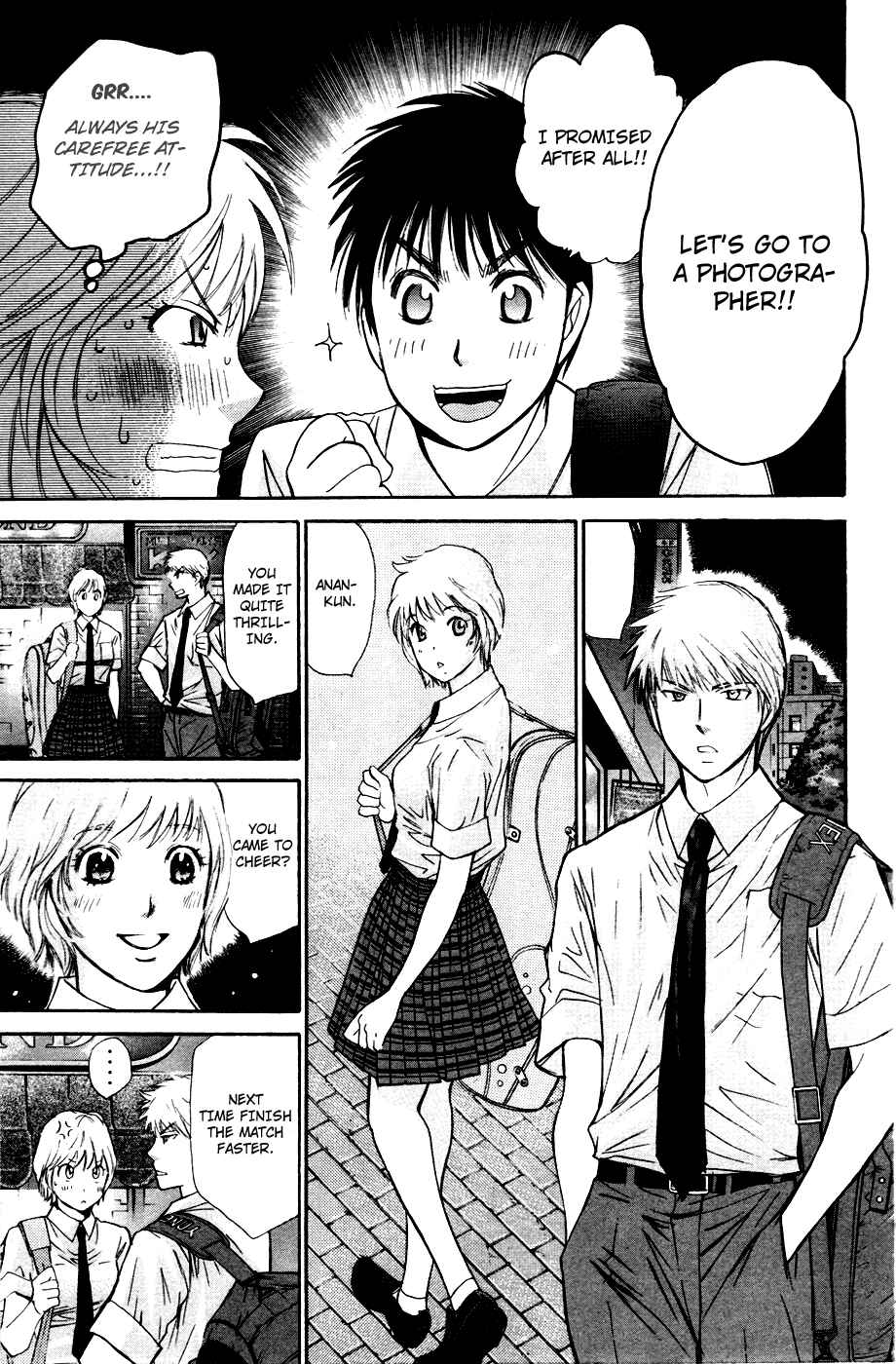 Page 15 Chapter 114 Smash!