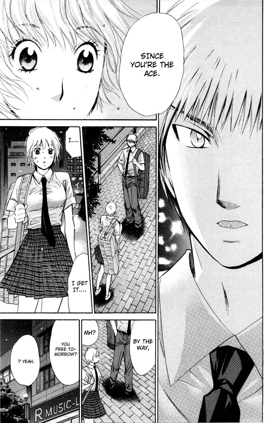 Page 17 Chapter 114 Smash!