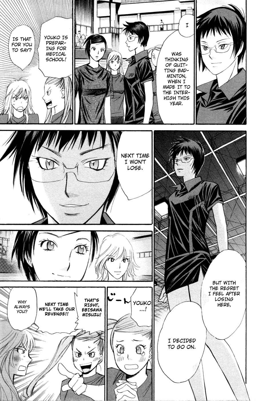 Page 8 Chapter 114 Smash!