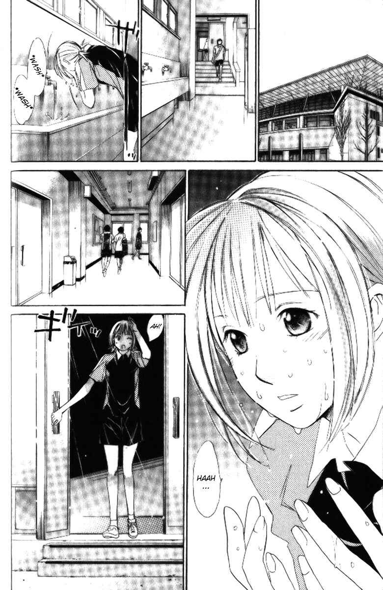 Page 2 Chapter 36 Smash!