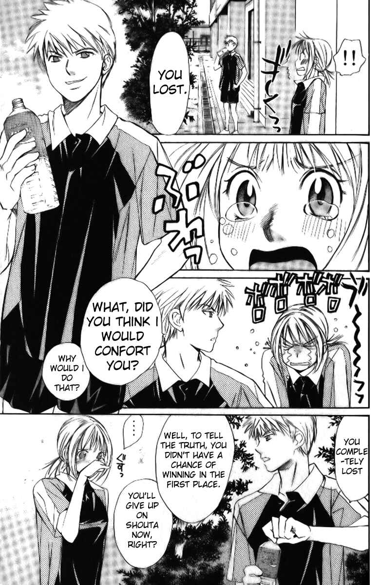 Page 3 Chapter 36 Smash!