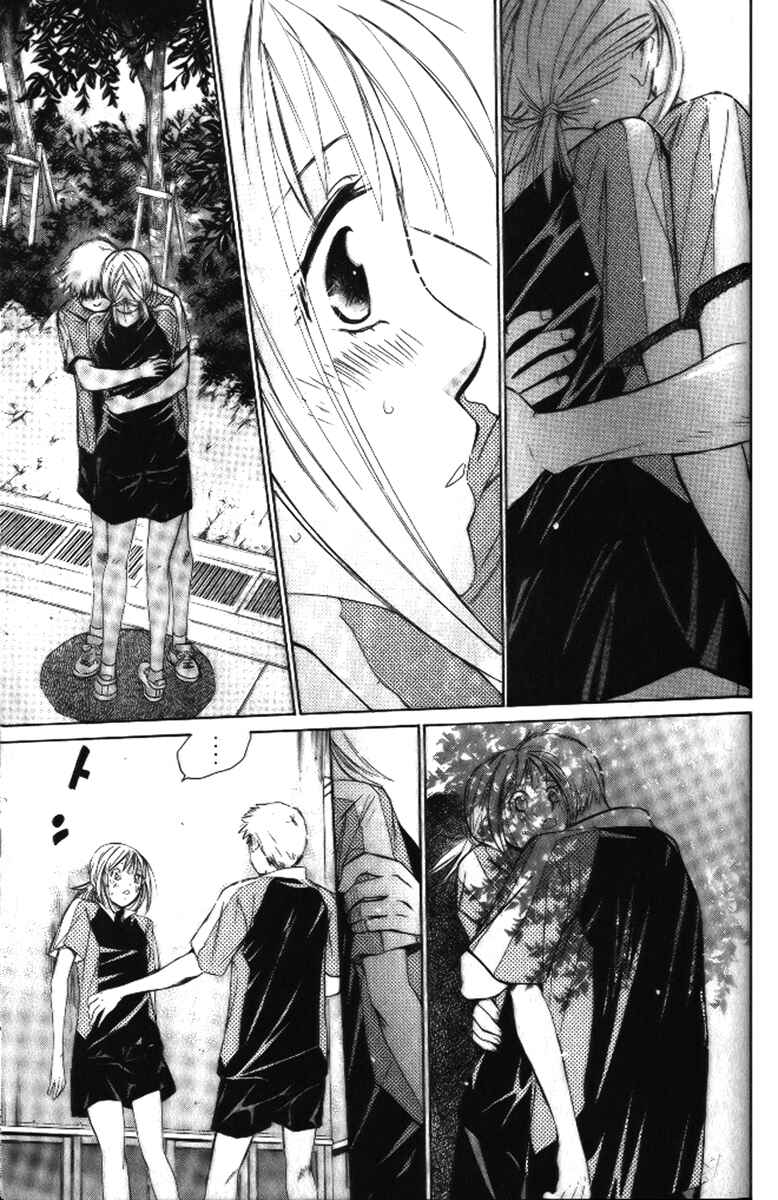 Page 7 Chapter 36 Smash!