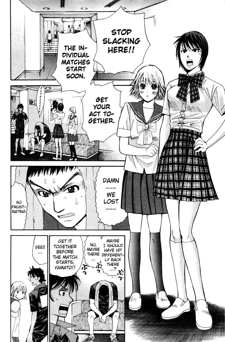 Page 12 Chapter 137 Smash!