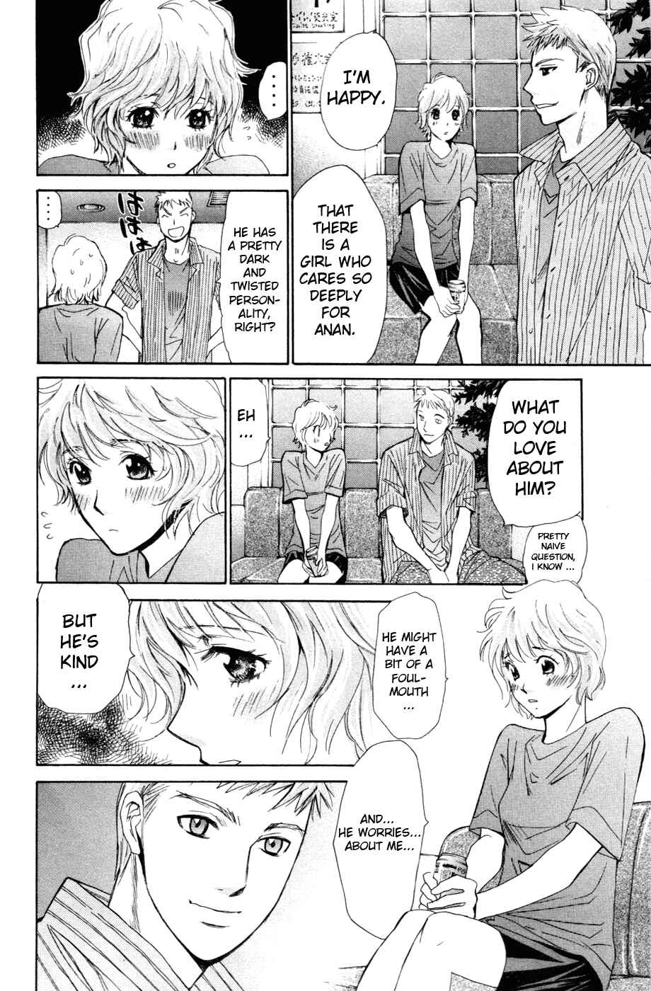 Page 4 Chapter 137 Smash!