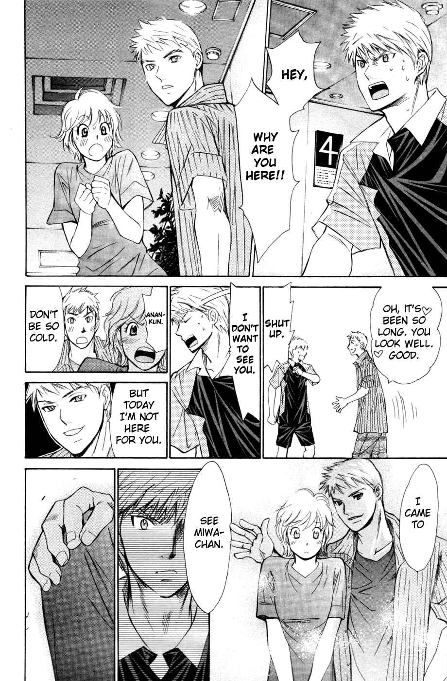 Page 6 Chapter 137 Smash!