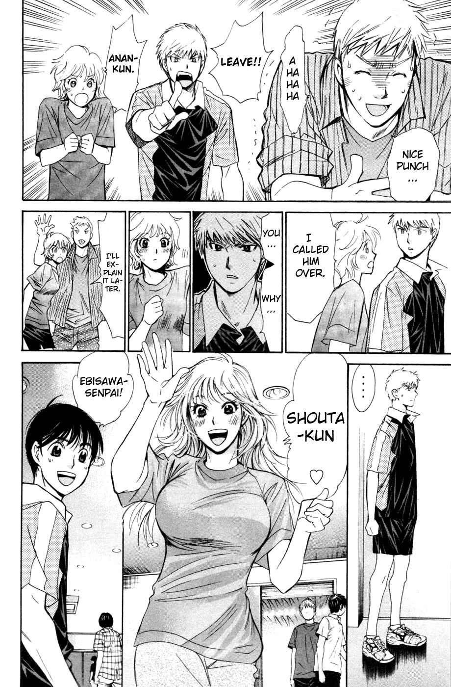 Page 8 Chapter 137 Smash!