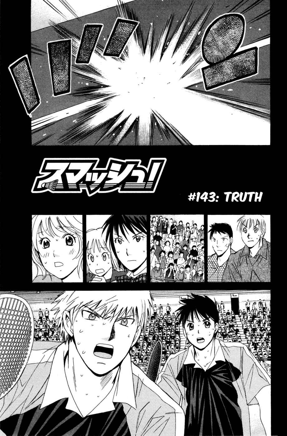 Page 1 Chapter 143 Smash!
