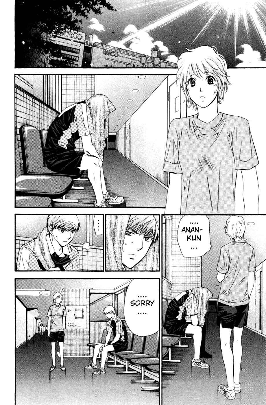 Page 10 Chapter 143 Smash!