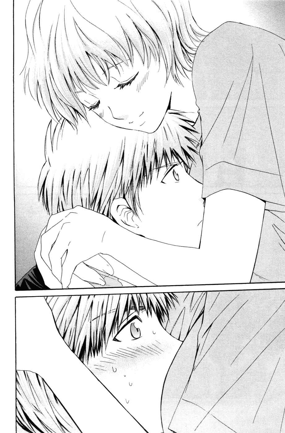 Page 12 Chapter 143 Smash!