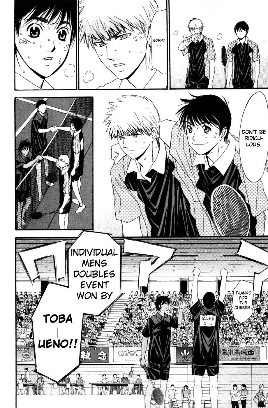 Page 4 Chapter 143 Smash!