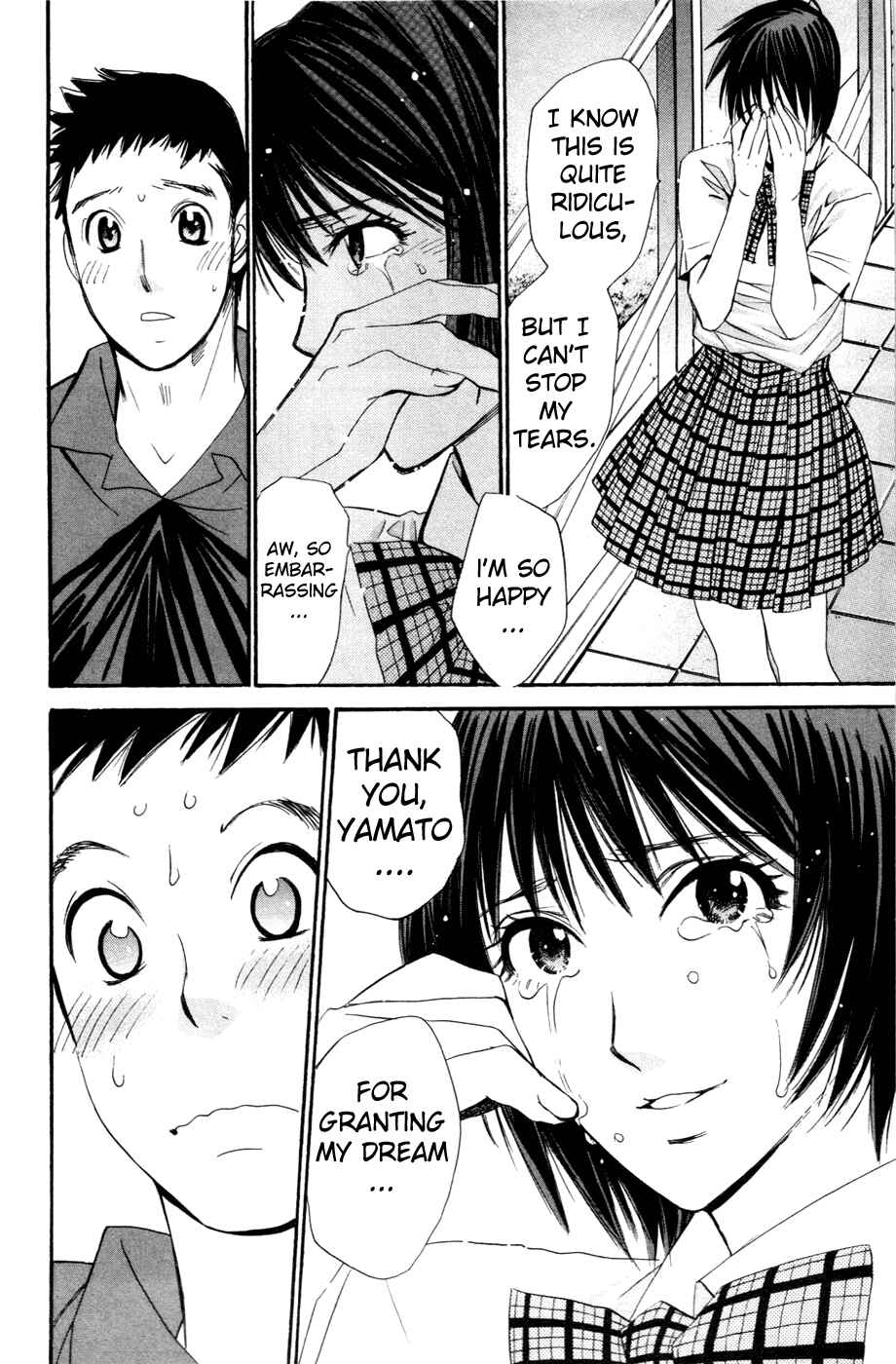Page 8 Chapter 143 Smash!