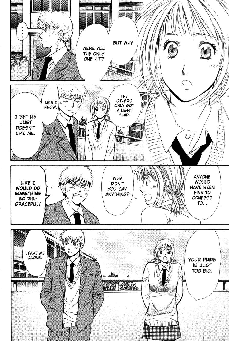 Page 11 Chapter 65 Smash!