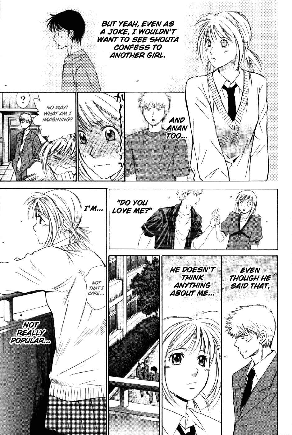 Page 12 Chapter 65 Smash!