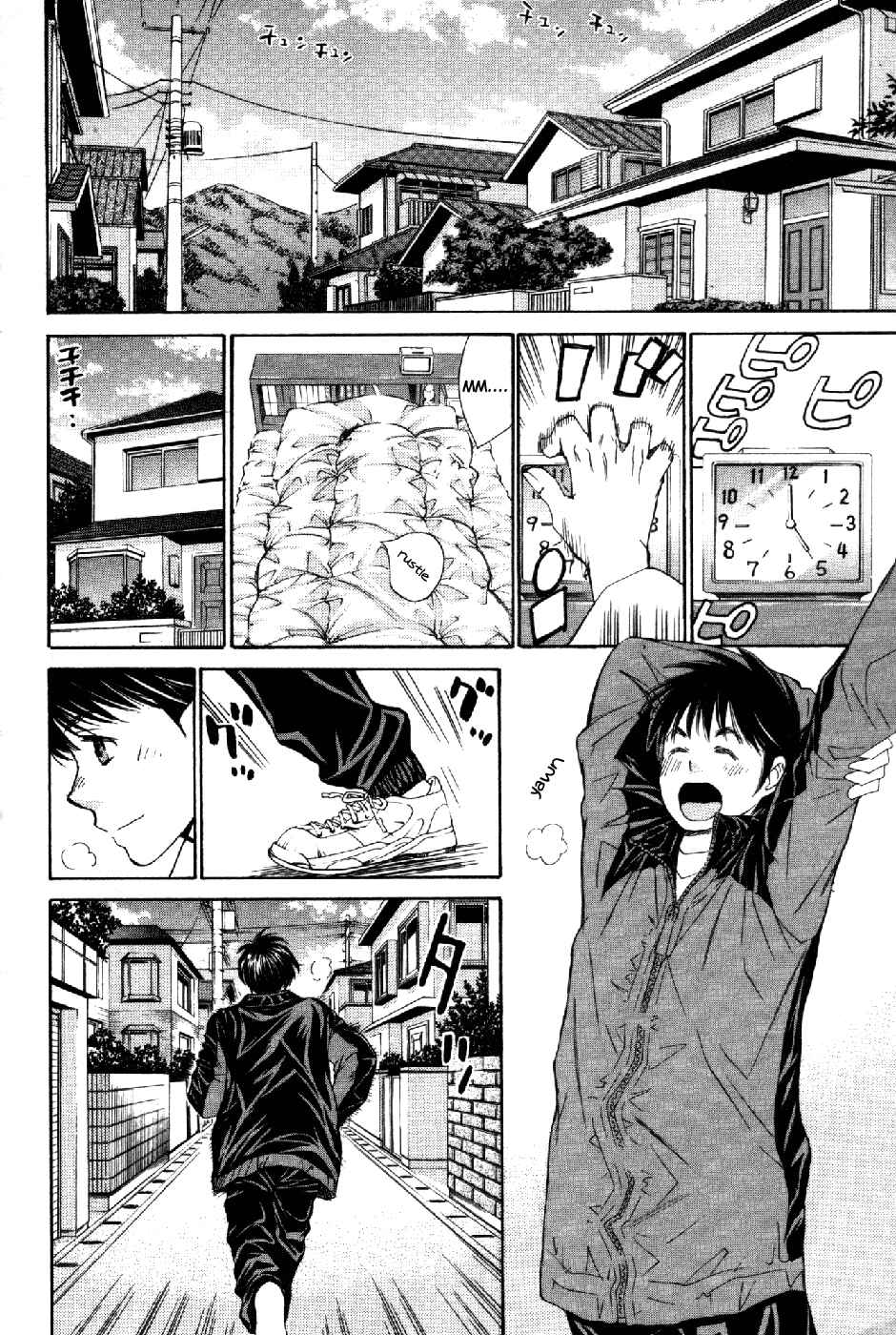 Page 3 Chapter 65 Smash!