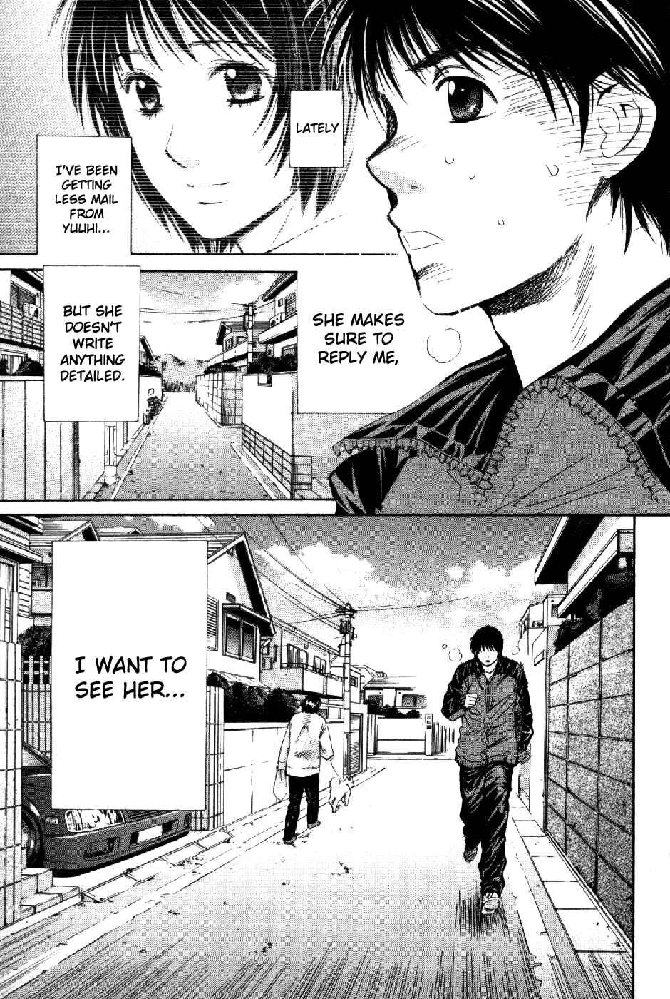 Page 4 Chapter 65 Smash!
