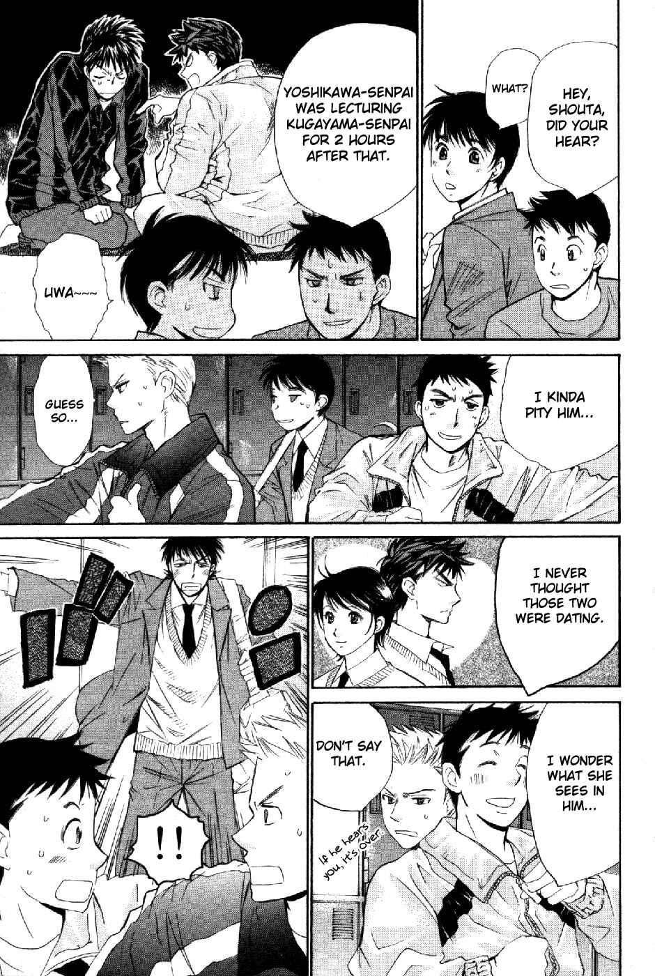 Page 6 Chapter 65 Smash!