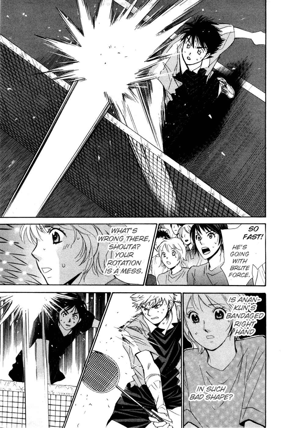 Page 16 Chapter 141 Smash!