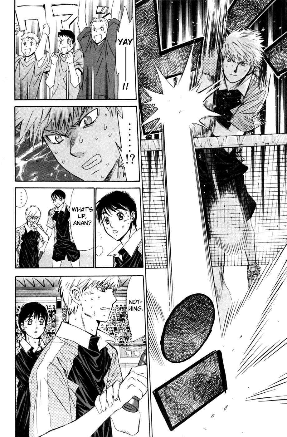 Page 5 Chapter 141 Smash!