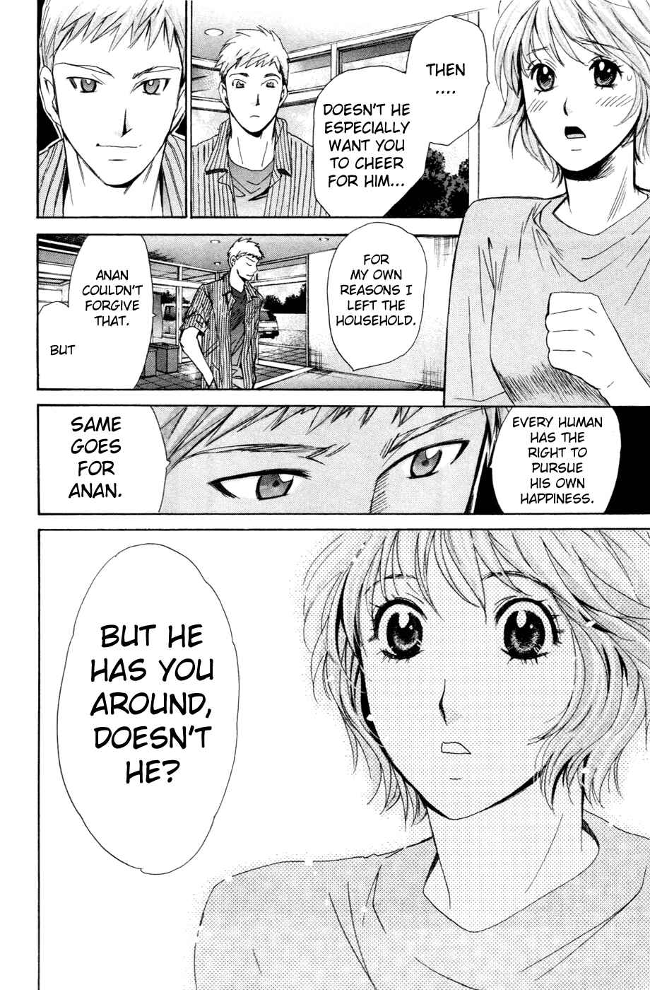 Page 7 Chapter 141 Smash!