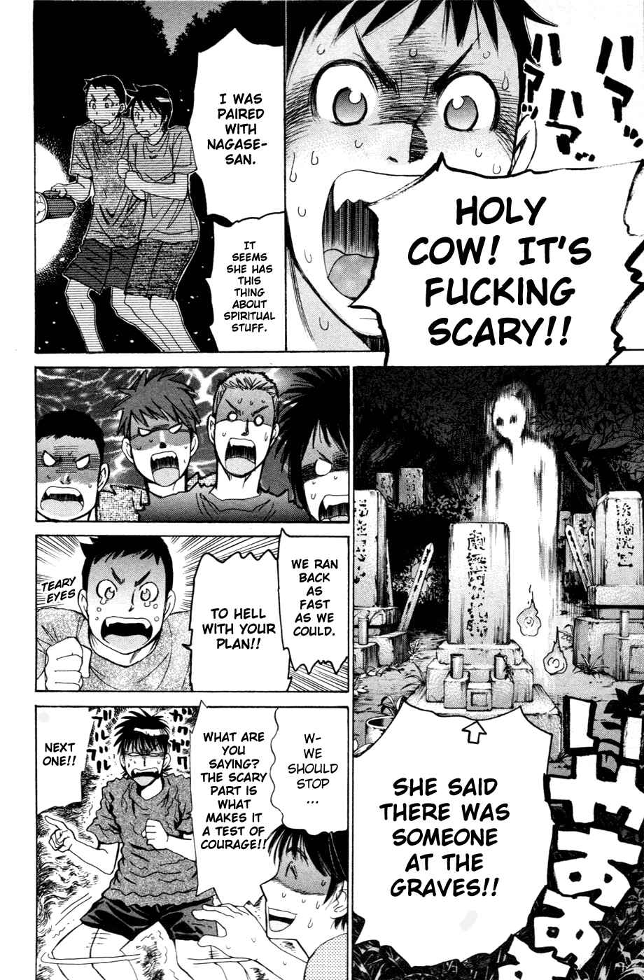 Page 12 Chapter 120 Smash!