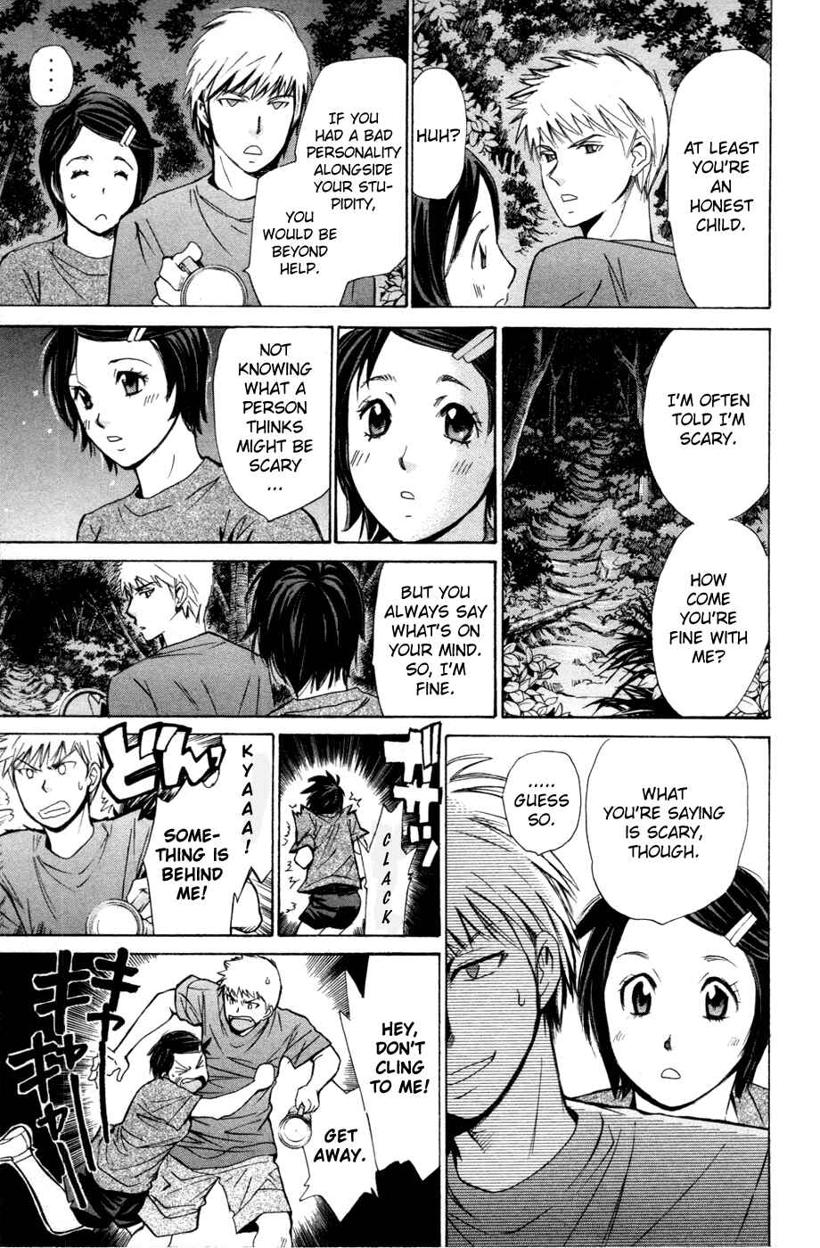 Page 17 Chapter 120 Smash!
