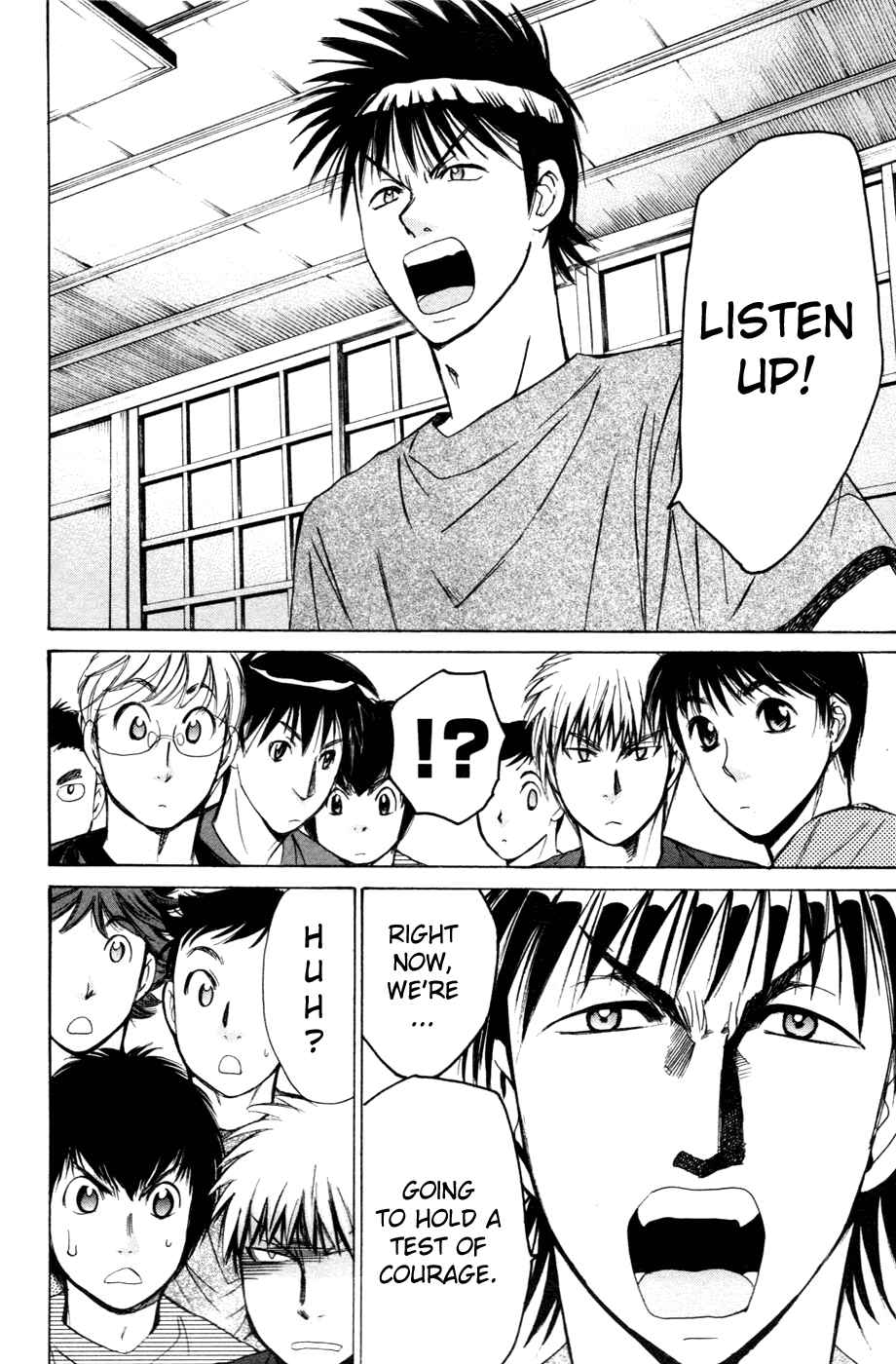 Page 4 Chapter 120 Smash!