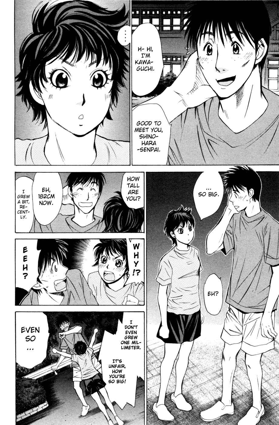 Page 8 Chapter 120 Smash!