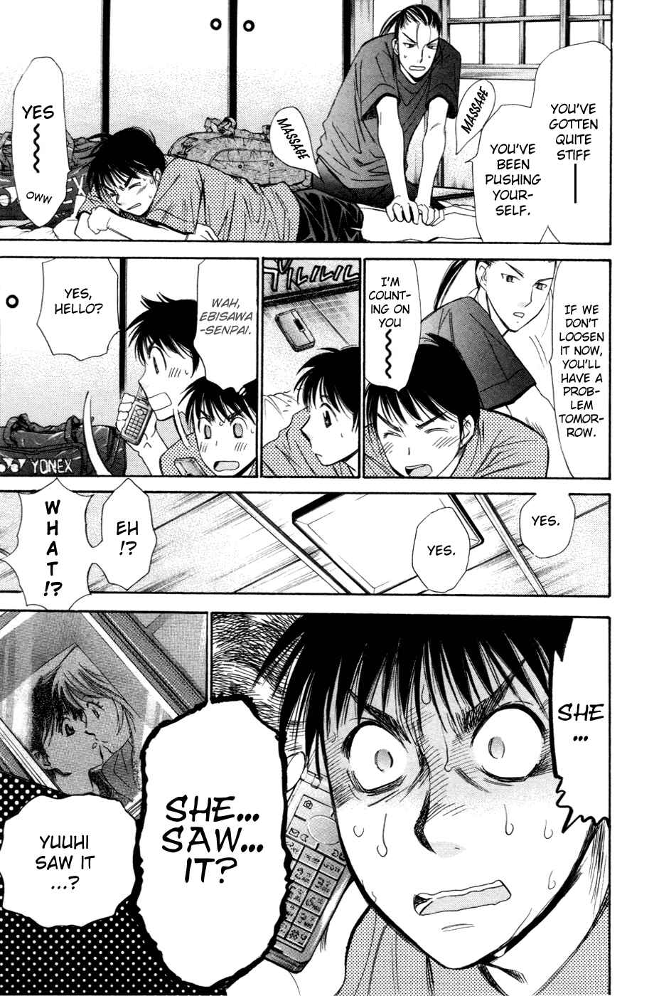 Page 10 Chapter 149 Smash!