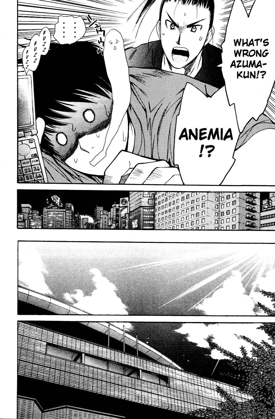 Page 11 Chapter 149 Smash!