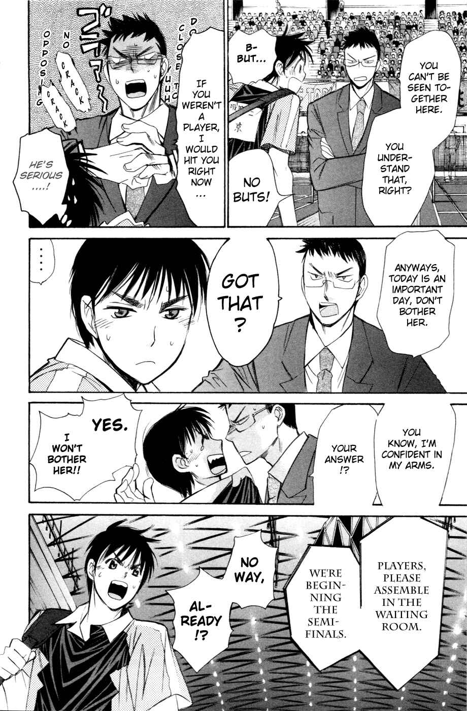 Page 13 Chapter 149 Smash!