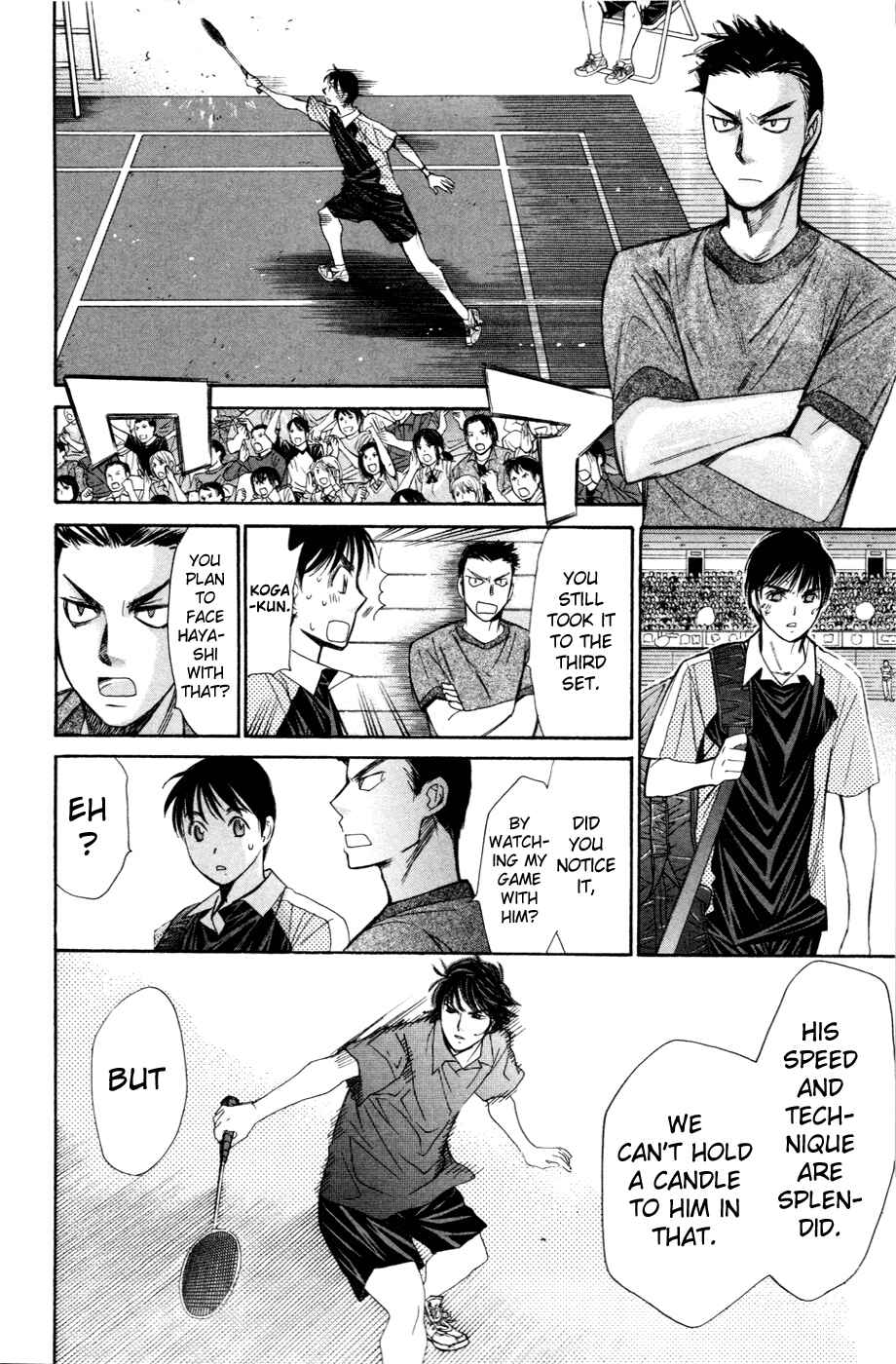 Page 15 Chapter 149 Smash!