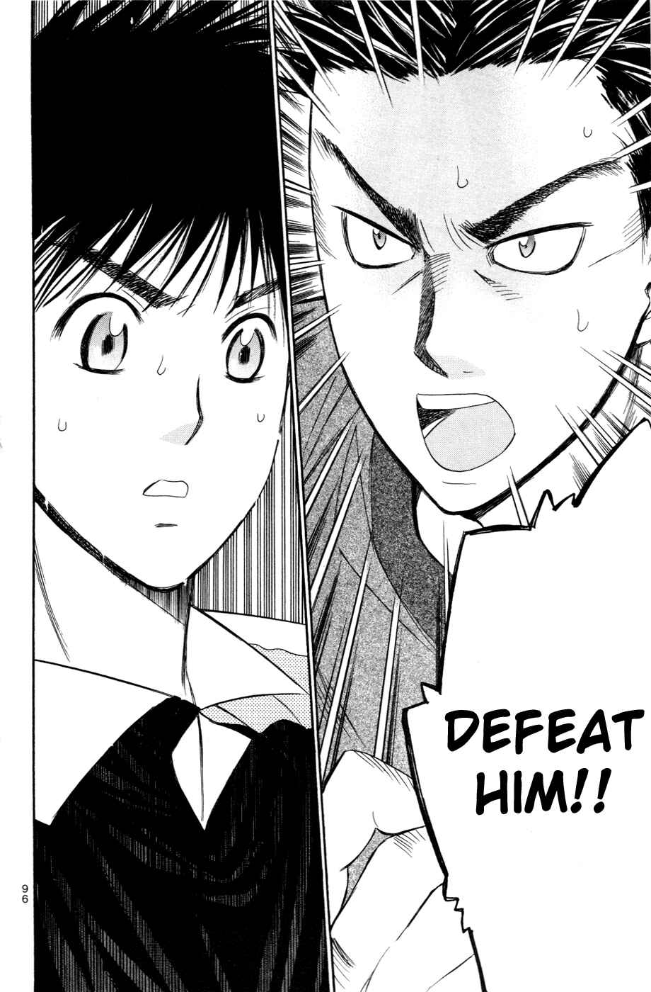 Page 19 Chapter 149 Smash!