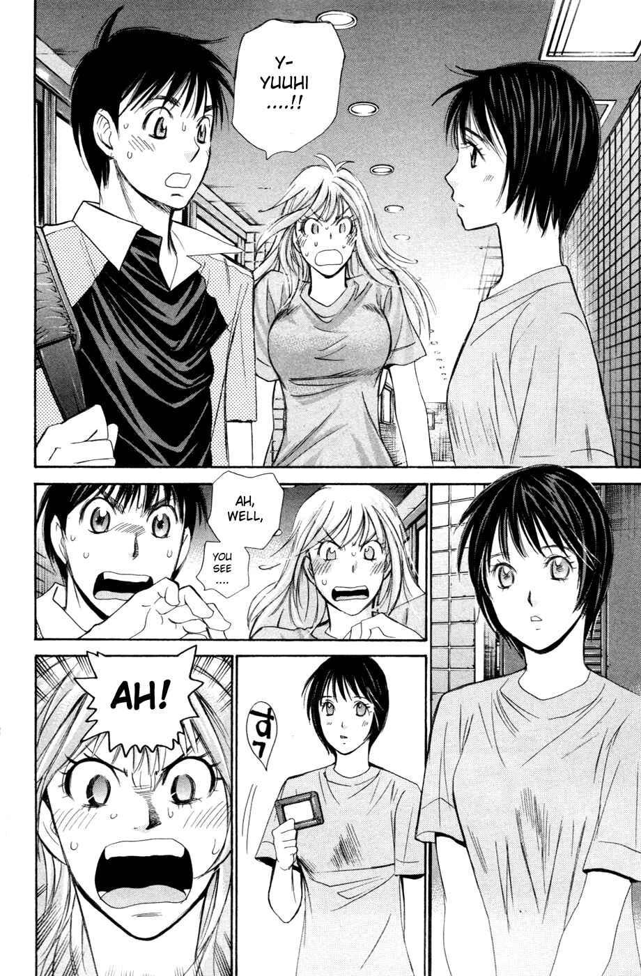 Page 3 Chapter 149 Smash!