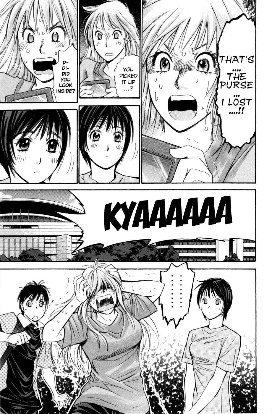 Page 4 Chapter 149 Smash!