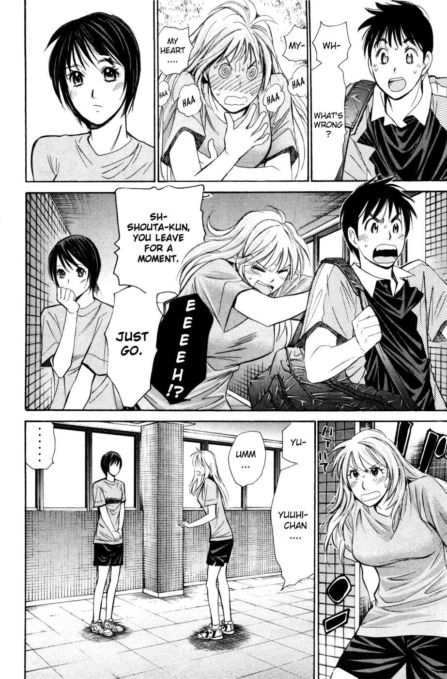 Page 5 Chapter 149 Smash!