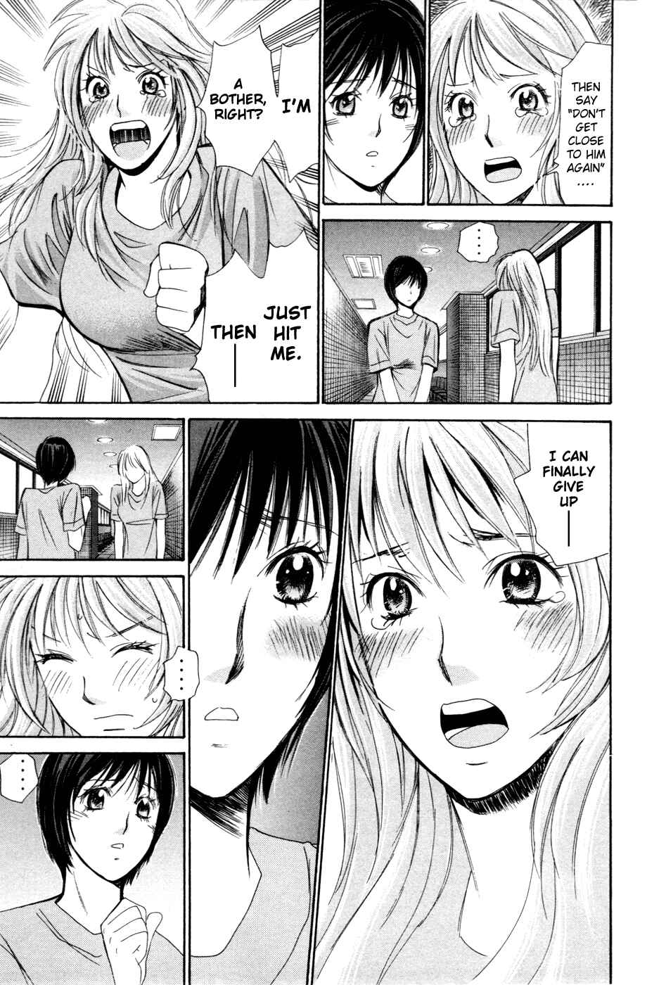 Page 8 Chapter 149 Smash!