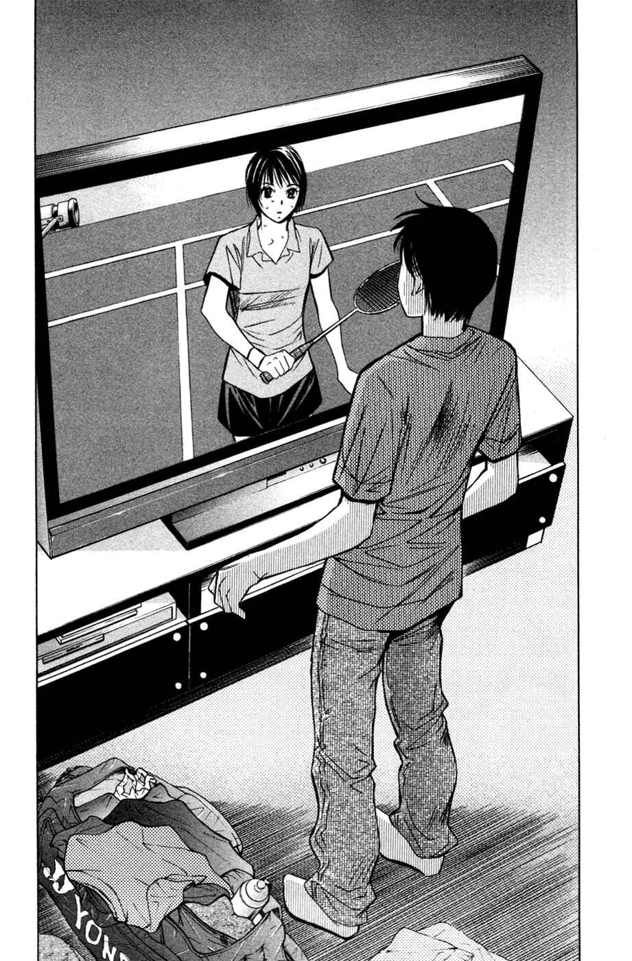 Page 20 Chapter 129 Smash!