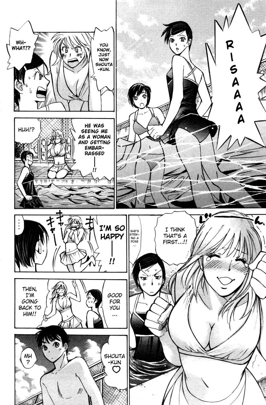 Page 6 Chapter 129 Smash!