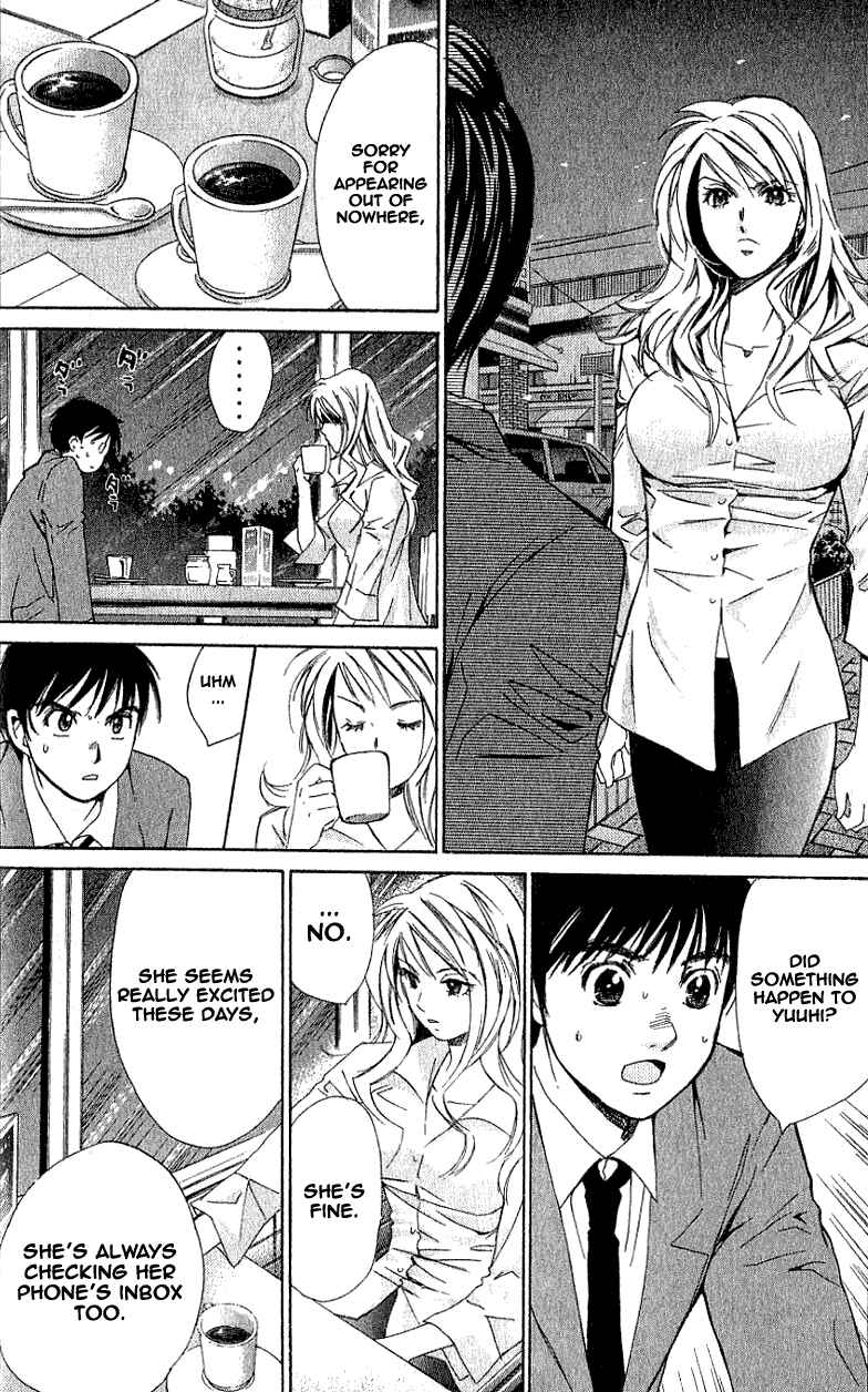 Page 13 Chapter 27 Smash!