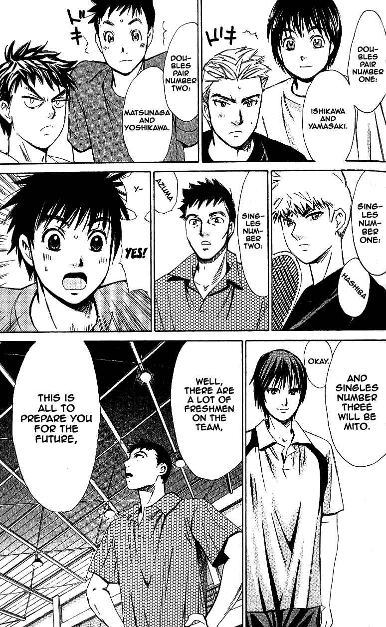 Page 5 Chapter 27 Smash!