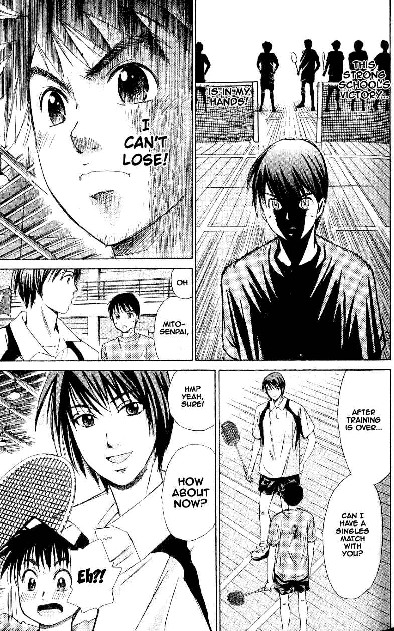 Page 7 Chapter 27 Smash!