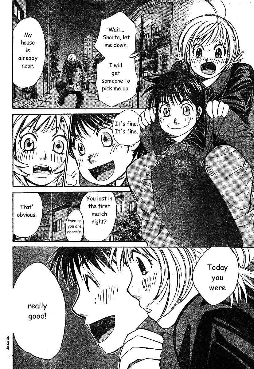 Page 6 Chapter 35 Smash!