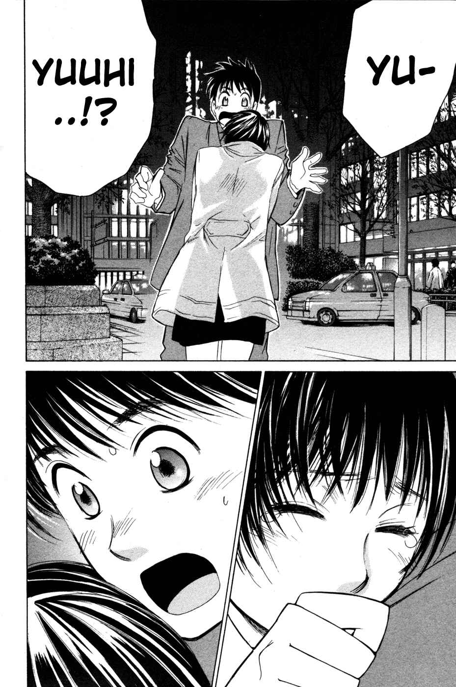 Page 3 Chapter 67 Smash!