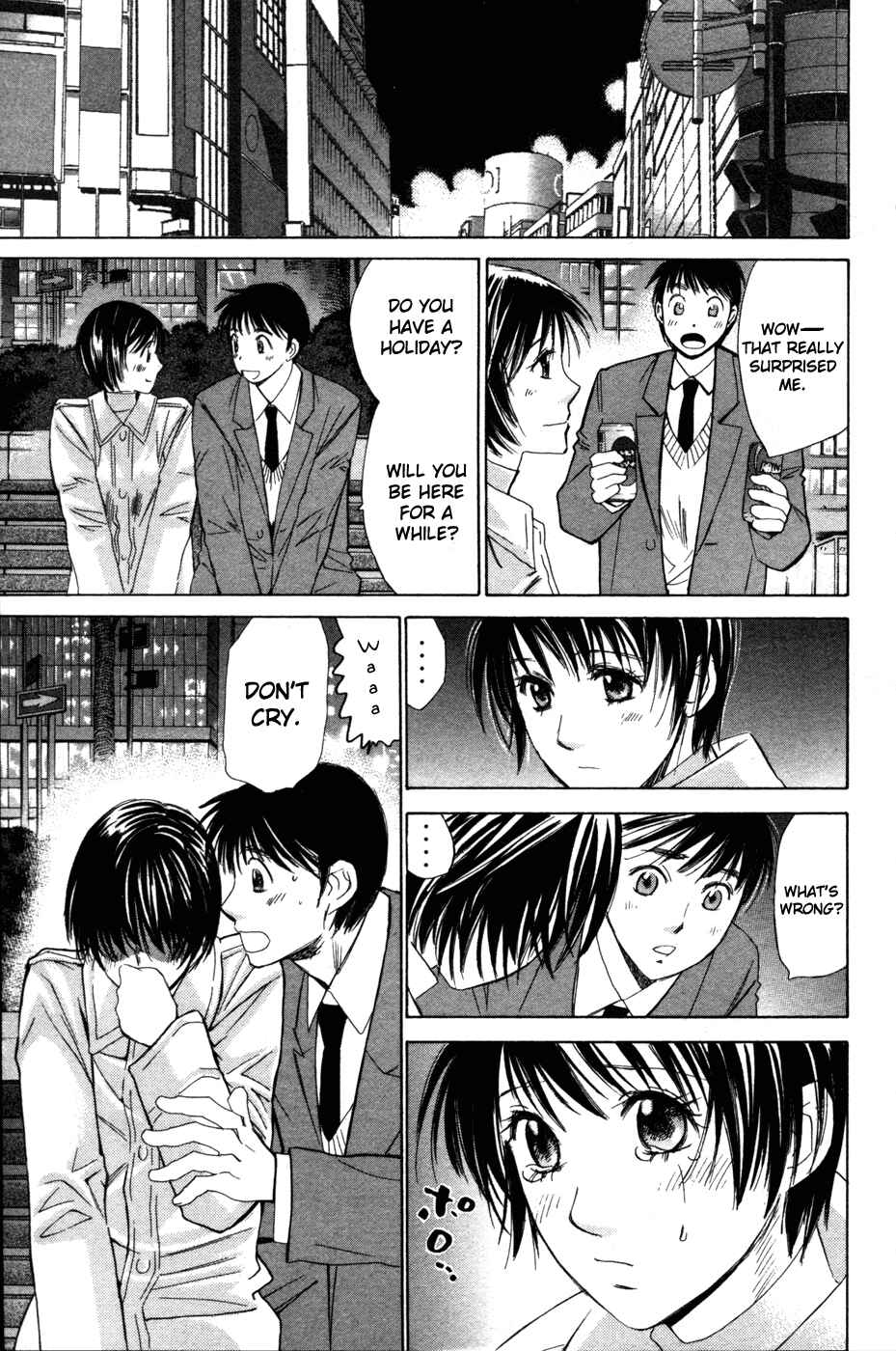 Page 6 Chapter 67 Smash!