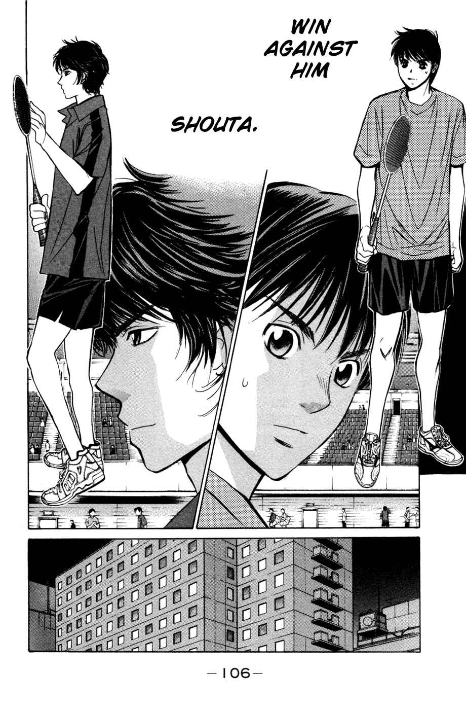 Page 14 Chapter 130 Smash!