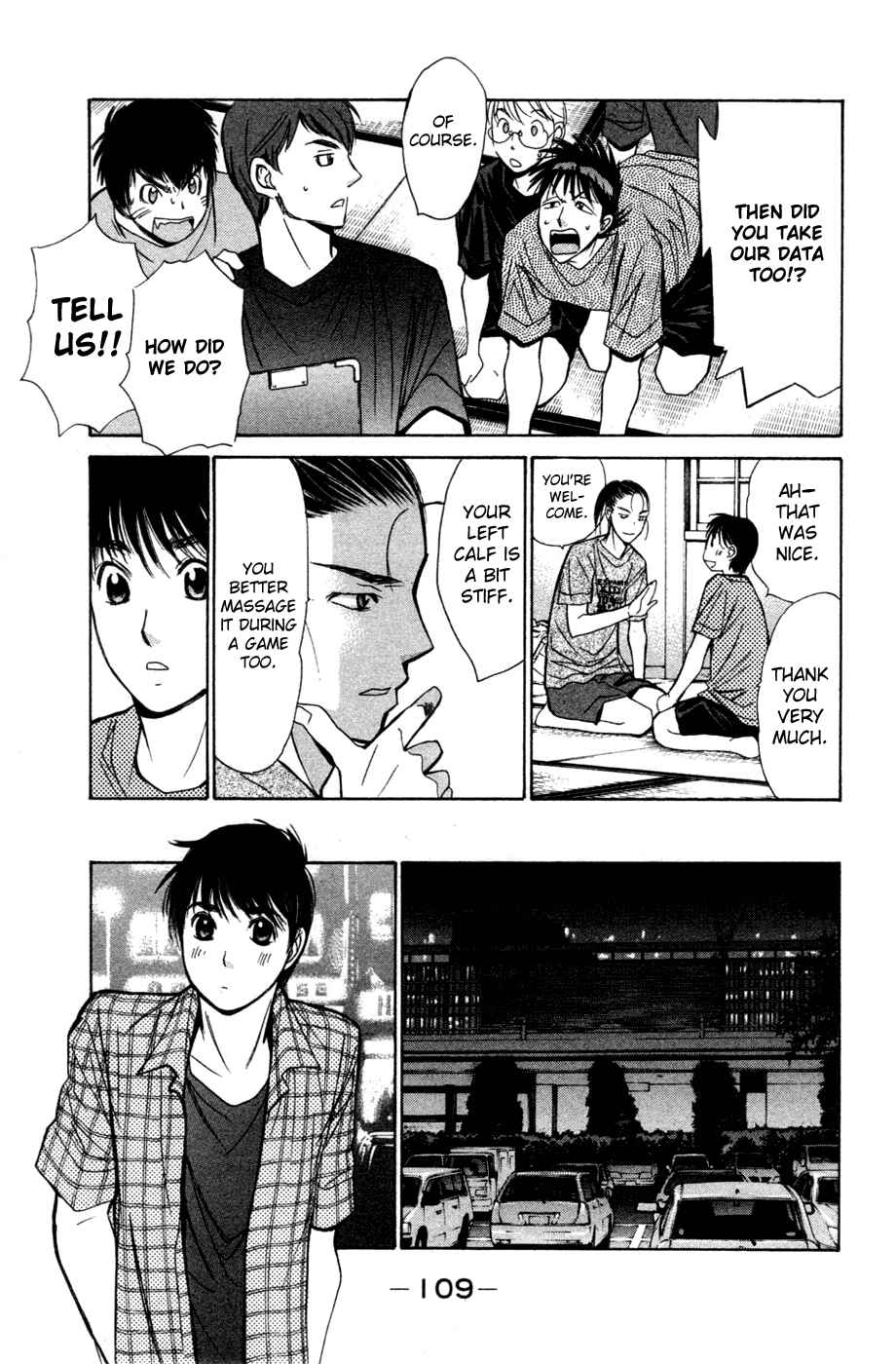 Page 17 Chapter 130 Smash!
